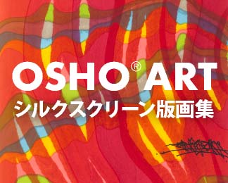 OSHO ART