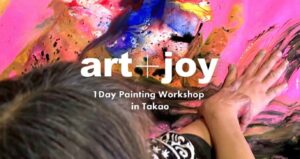 Art+Joy