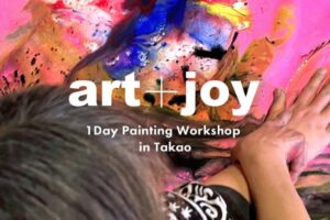 Art+Joy
