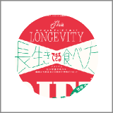 longevitydiet Instagram